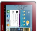 Galaxy Tab 2 10.1P5100 